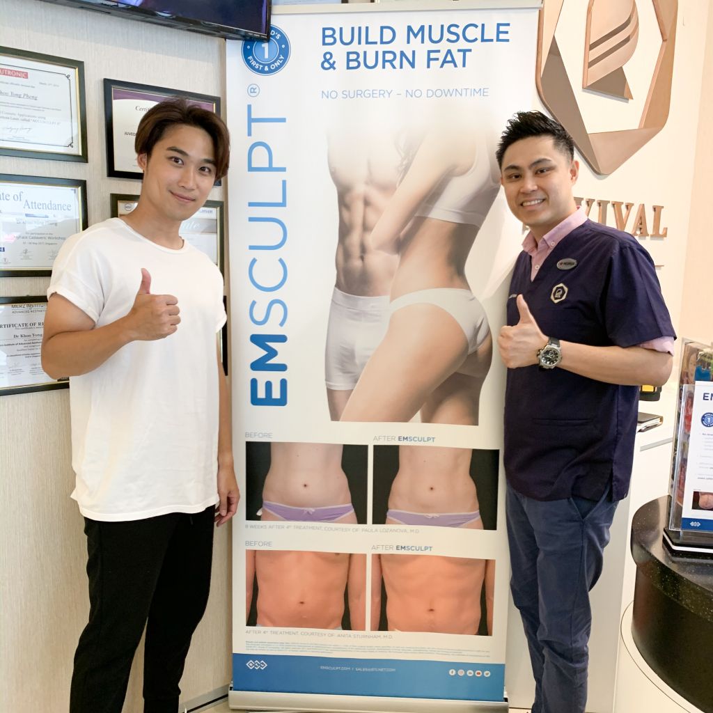 Revix Clinic | Emsculpt Revix Clinic|Emsculpt